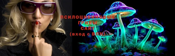 мефедрон Лагань