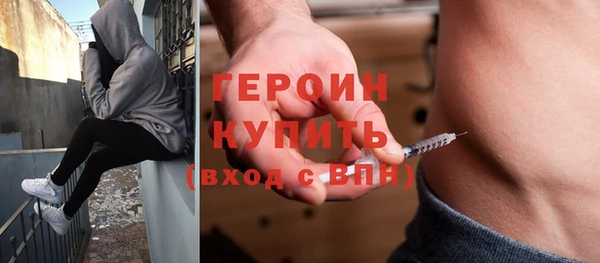 дурь Лабытнанги