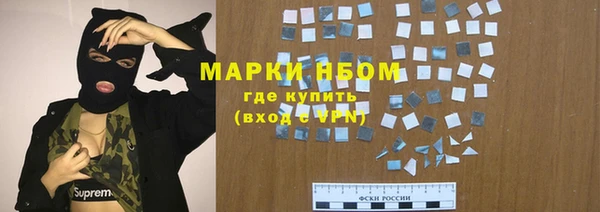 экстази Ладушкин