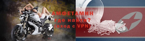 mdpv Магадан