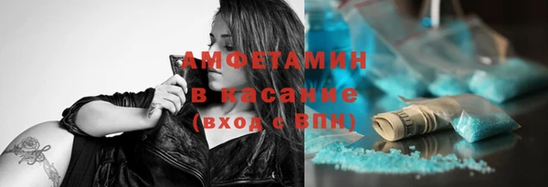 mdpv Магадан