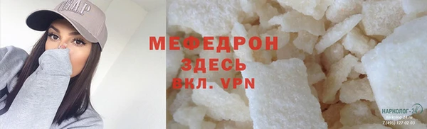 экстази Ладушкин