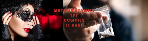 экстази Ладушкин
