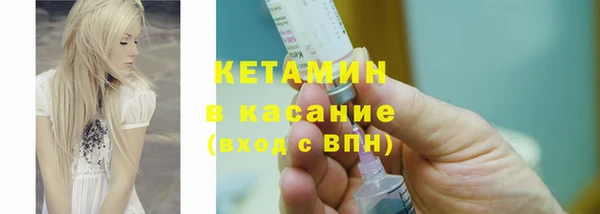 Альфа ПВП Алагир