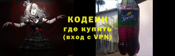 экстази Ладушкин