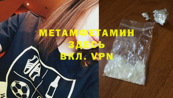 дурь Лабытнанги