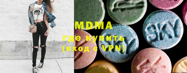 мефедрон Лагань