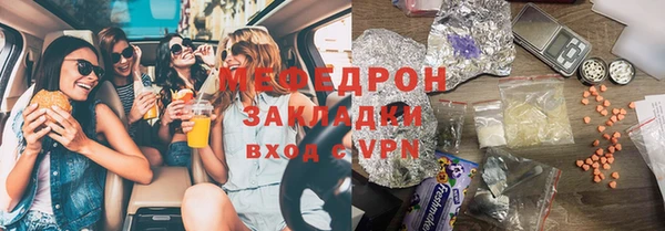 дурь Лабытнанги
