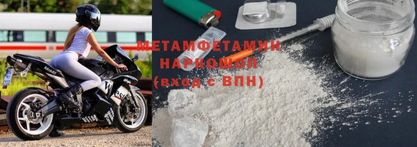 mdpv Магадан