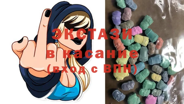 spice Алапаевск