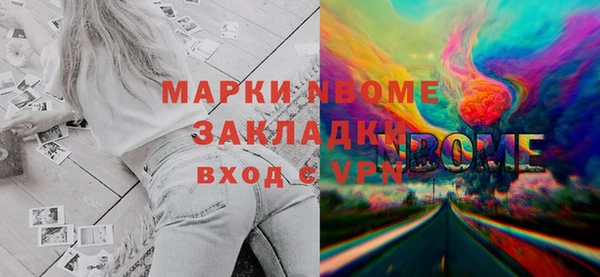 mdpv Магадан