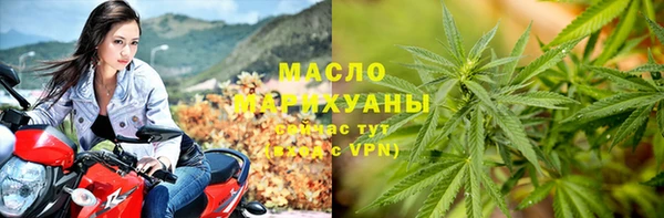 ALPHA PVP Майский