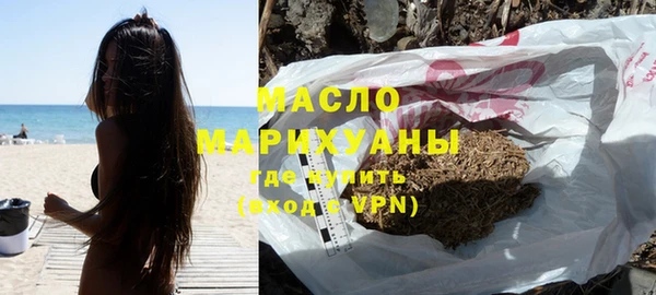 mdpv Магадан