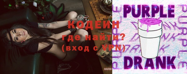 экстази Ладушкин