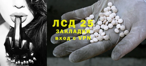мефедрон Лагань