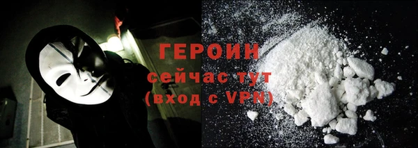 ALPHA PVP Майский