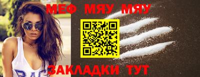 дурь Гатчина