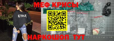 таблы Гай