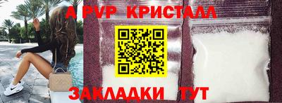 дурь Гатчина