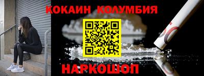 дурь Гатчина