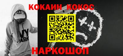 дмт Апшеронск