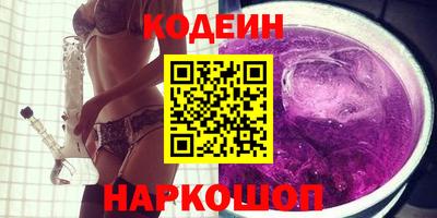 таблы Гай