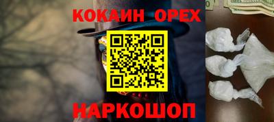 дурь Гатчина
