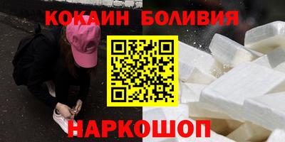 дмт Апшеронск