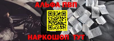 меф Гагарин
