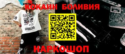 меф Гагарин