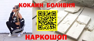 меф Гагарин