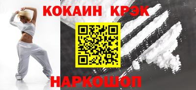 меф Гагарин