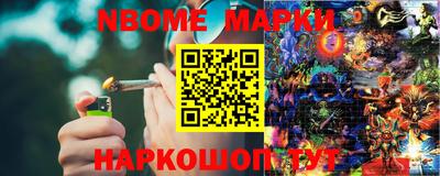 меф Гагарин