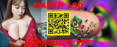 меф Гагарин