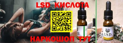дурь Гатчина
