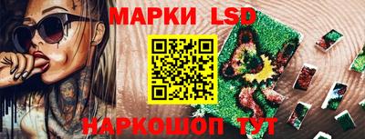 таблы Гай