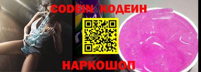 дмт Апшеронск