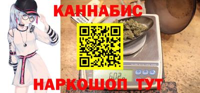 меф Гагарин