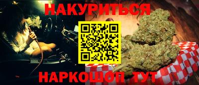 дурь Гатчина