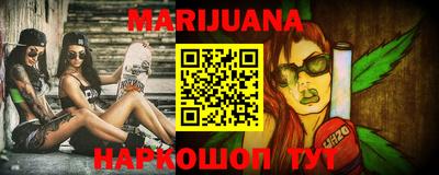 таблы Гай