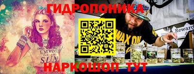 таблы Гай
