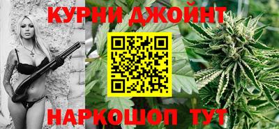 меф VHQ Апрелевка