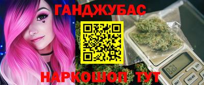 дурь Гатчина