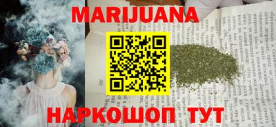 дурь Гатчина