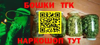 таблы Гай