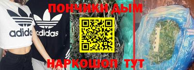 прущие грибы Аргун