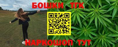таблы Гай