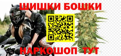 таблы Гай