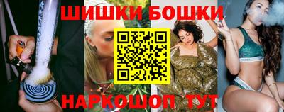 дурь Гатчина