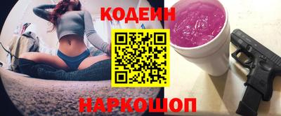 меф Гагарин